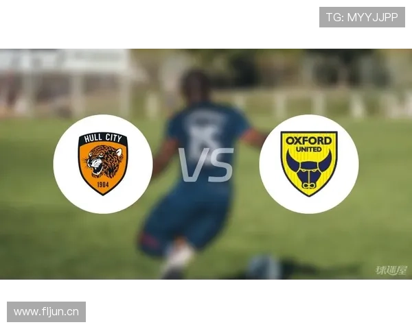 赫尔城伤病名单持续延长，阵容深度面临严峻考验