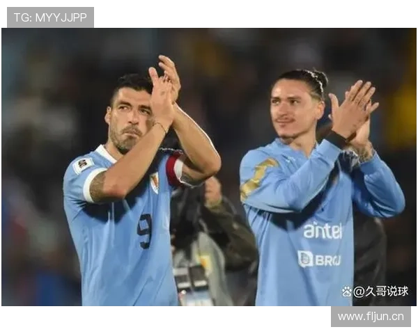 苏亚雷斯传奇地位