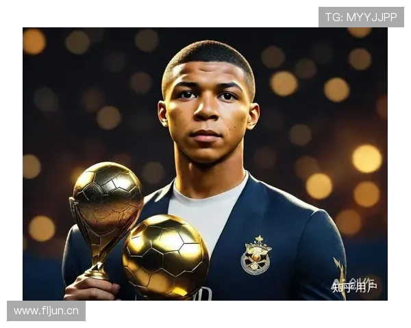 姆巴佩2030金球展望 姆巴佩2030金球展望