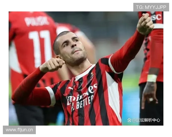 米兰争四压力持续加剧，对赛季走势产生显著制约