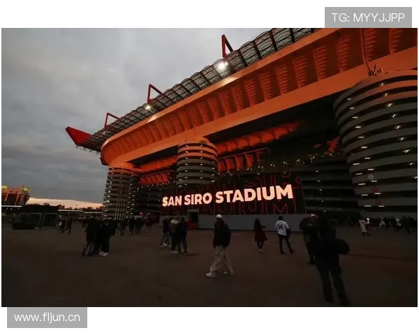 AC米兰从复兴到停滞，当前真实位置与争四形势分析