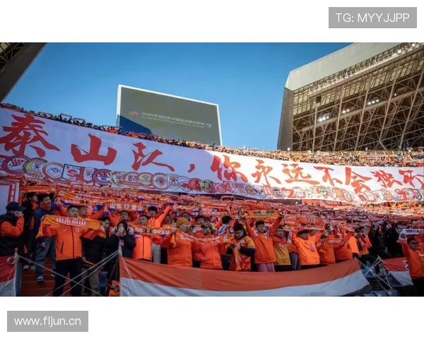 山东泰山:豪门地位是否面临新的挑战,对赛季走势形成制约 山东泰山:豪门地位是否面临新的挑战,对赛季走势形成制约