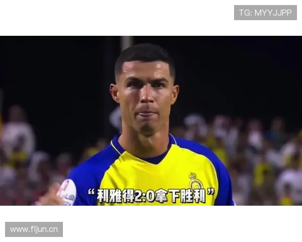 利雅得胜利薪资结构争议问题显现，对球队长期稳定性形成考验