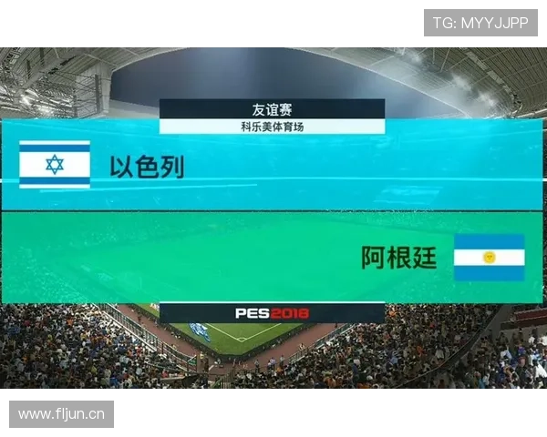 约旦VS阿根廷比赛预测 约旦VS阿根廷比赛预测